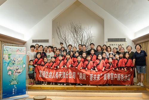 天津 水上記憶博物館“開(kāi)筆禮” 天津 水上記憶博物館“開(kāi)筆禮”