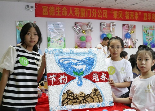 廈門(mén)親子DIY環(huán)保毛球畫(huà) 廈門(mén)親子DIY環(huán)保毛球畫(huà)